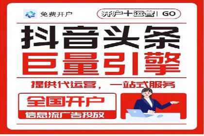 百度推广实战案例分享