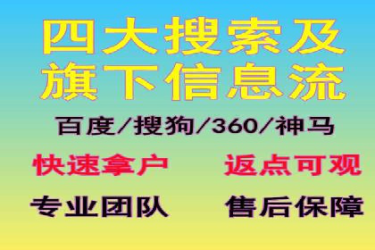 推广开户活动策划案例分享