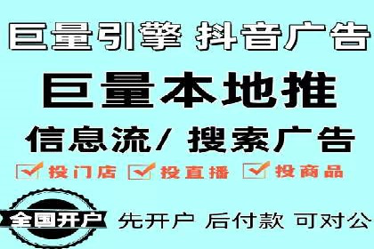 竞价SEM托管实战：成功提升品牌曝光度